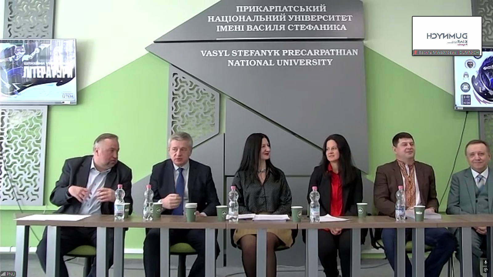 Desktop Screenshot 2025.01.14 - 12.51.34.49