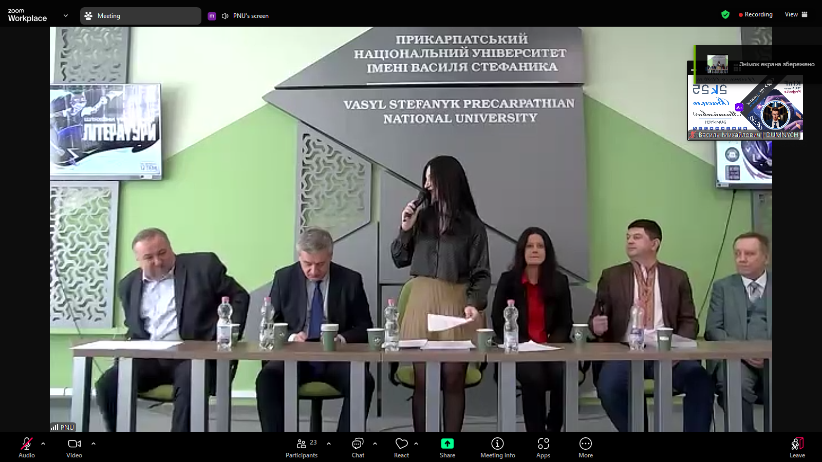 Desktop Screenshot 2025.01.14 - 12.54.41.68