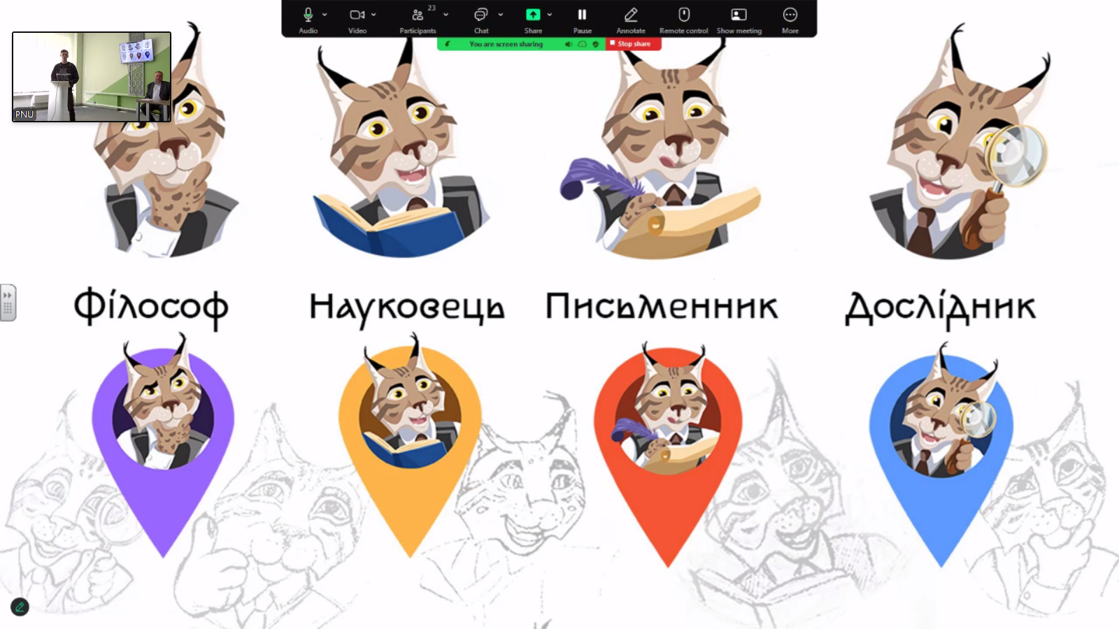 Desktop Screenshot 2025.01.14 - 13.00.31.99