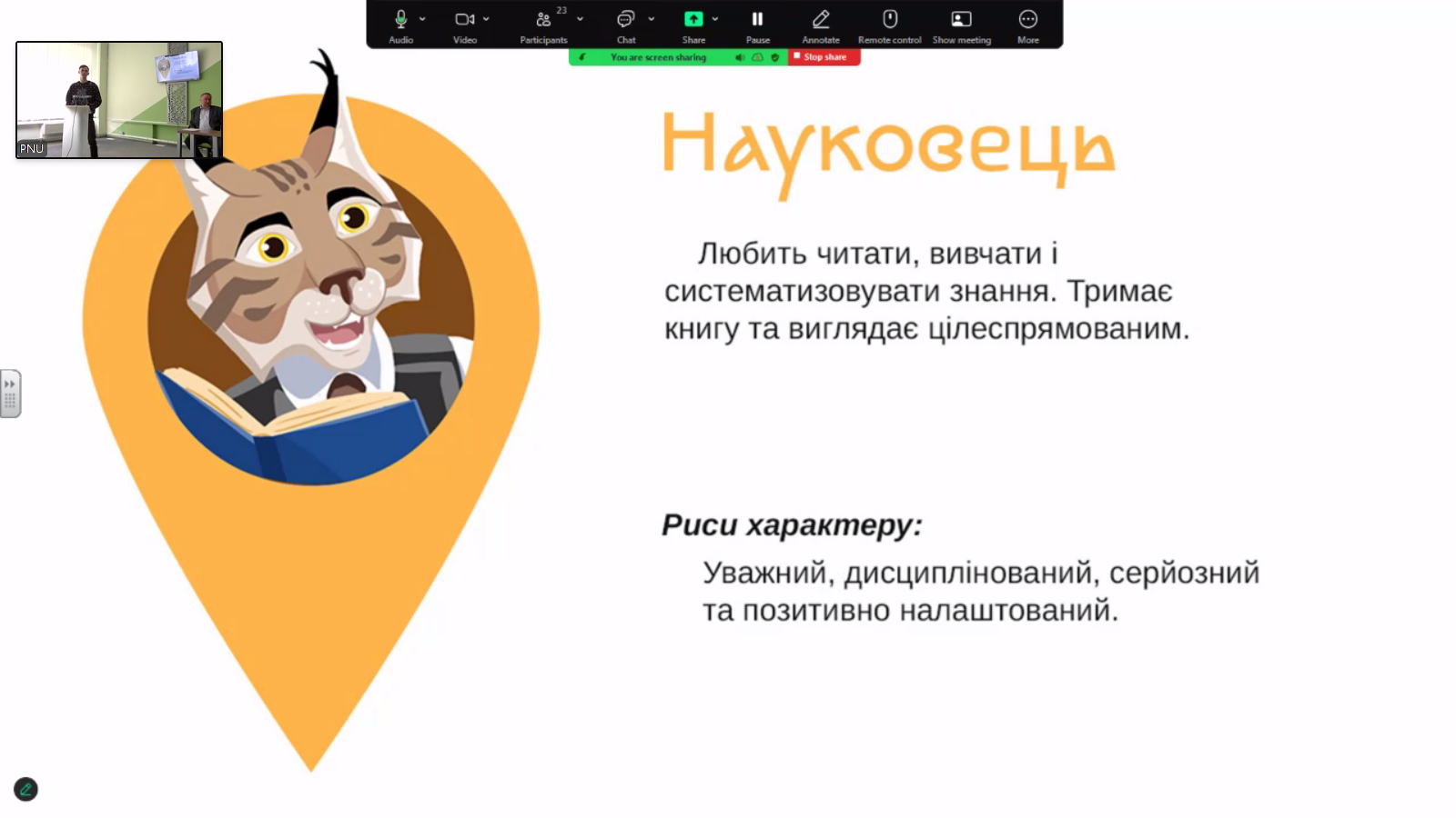 Desktop Screenshot 2025.01.14 - 13.00.58.54