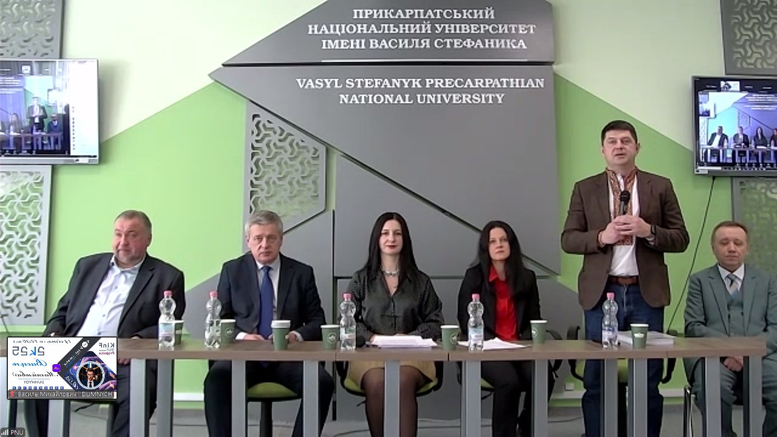 Desktop Screenshot 2025.01.14 - 13.02.38.58