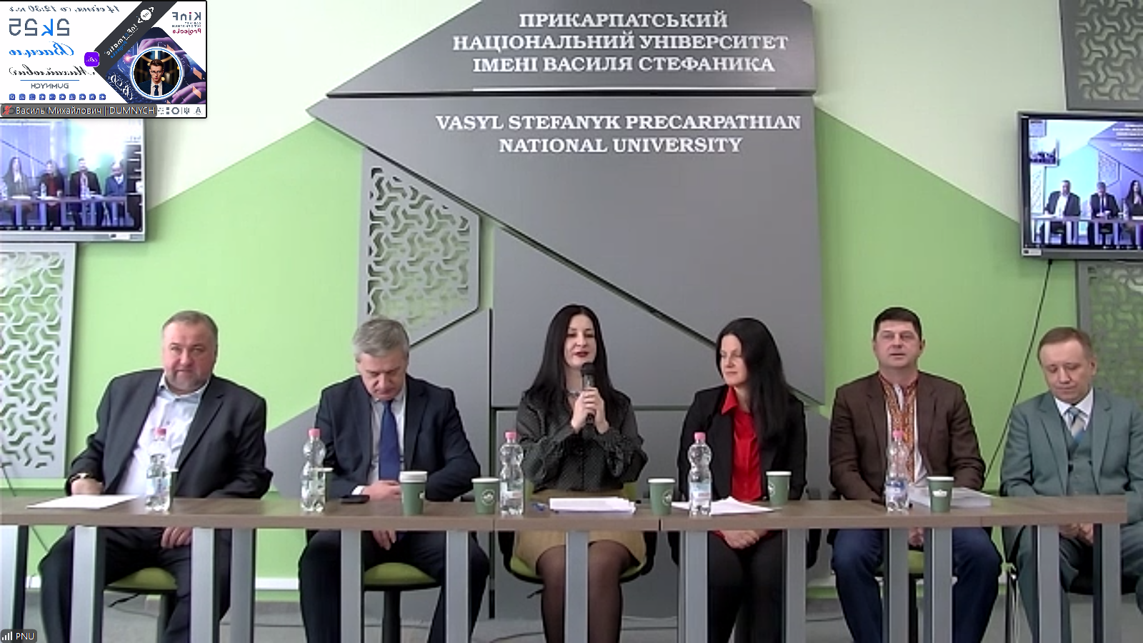 Desktop Screenshot 2025.01.14 - 13.07.10.45