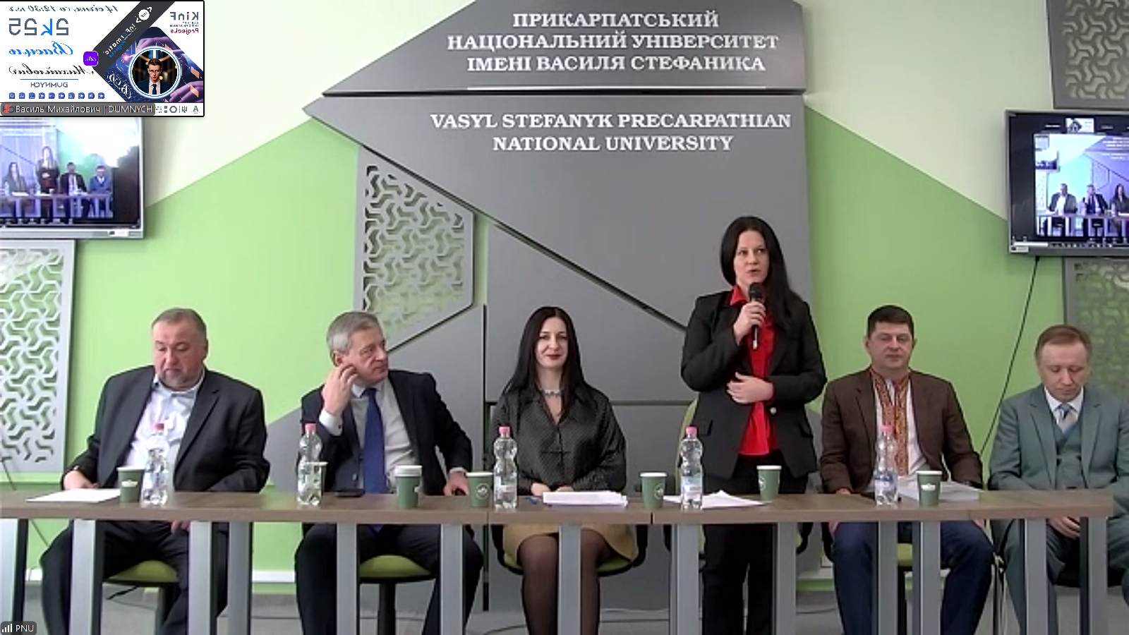 Desktop Screenshot 2025.01.14 - 13.07.40.54