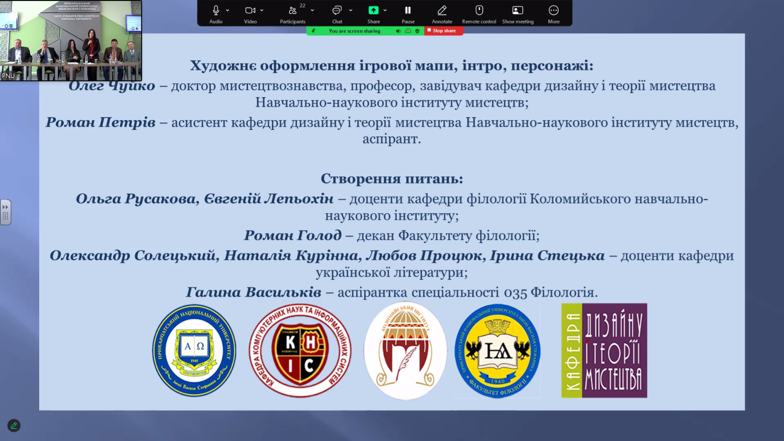 Desktop Screenshot 2025.01.14 - 13.08.21.13
