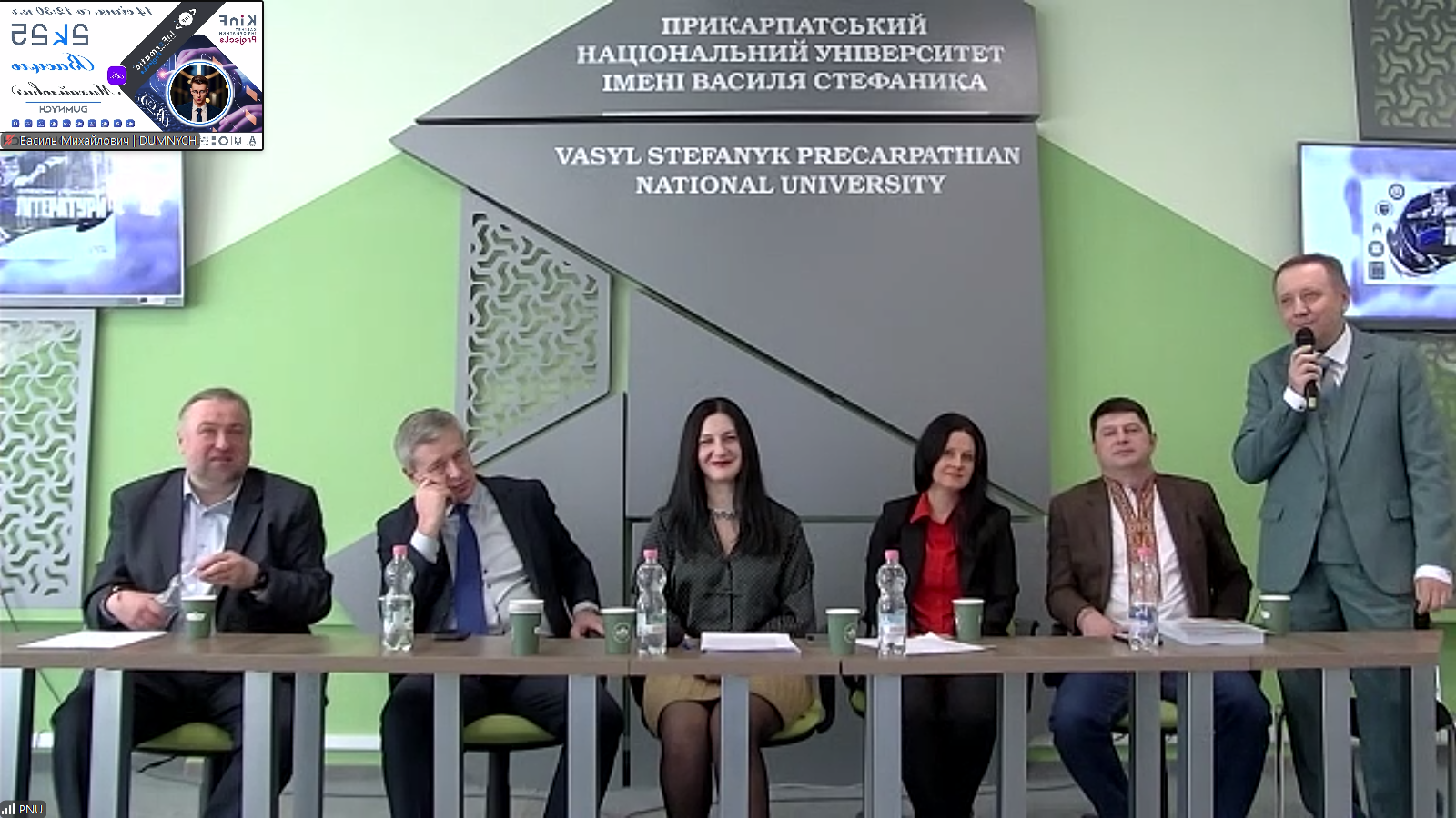 Desktop Screenshot 2025.01.14 - 13.12.30.48