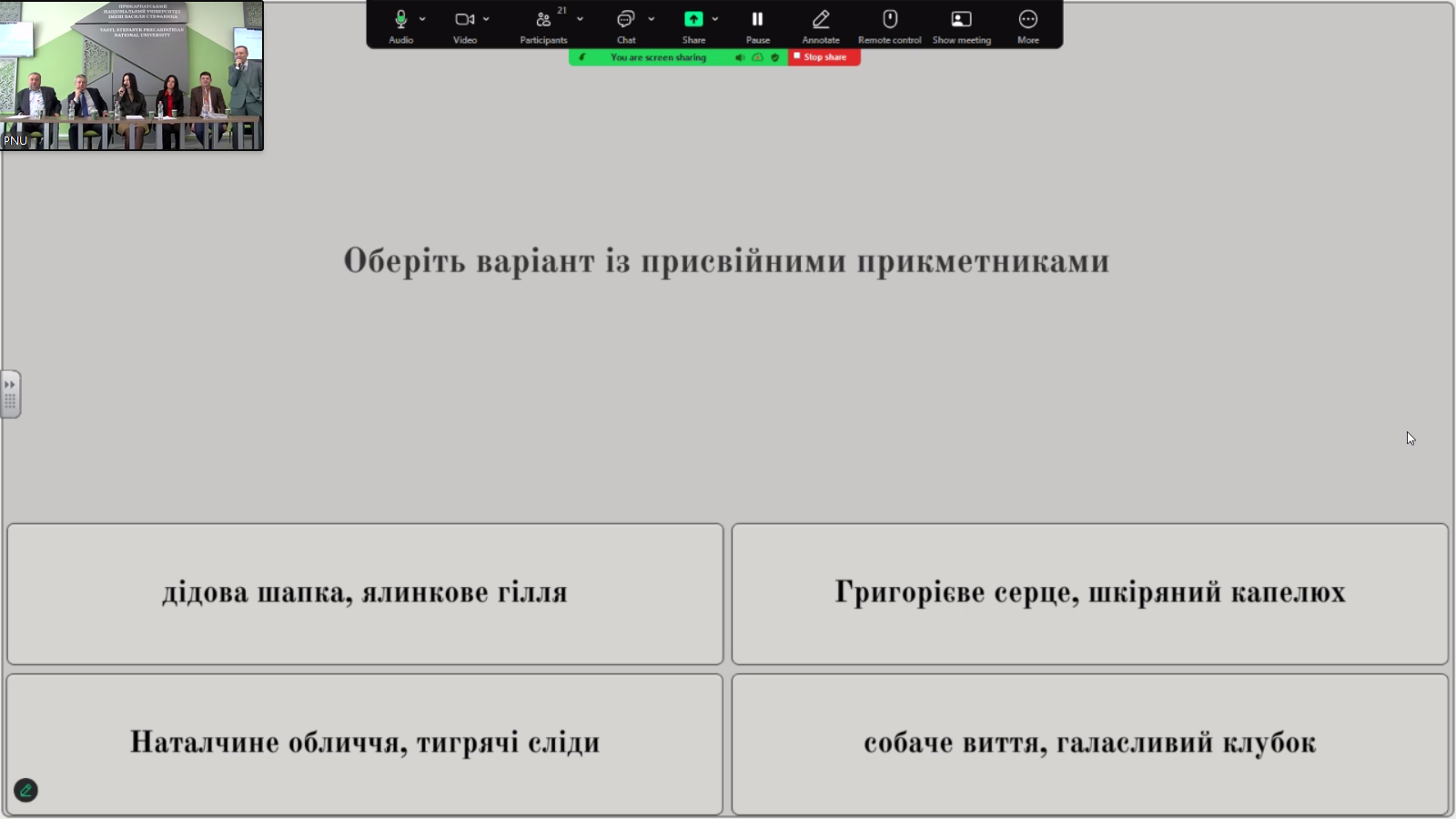 Desktop Screenshot 2025.01.14 - 13.15.21.36