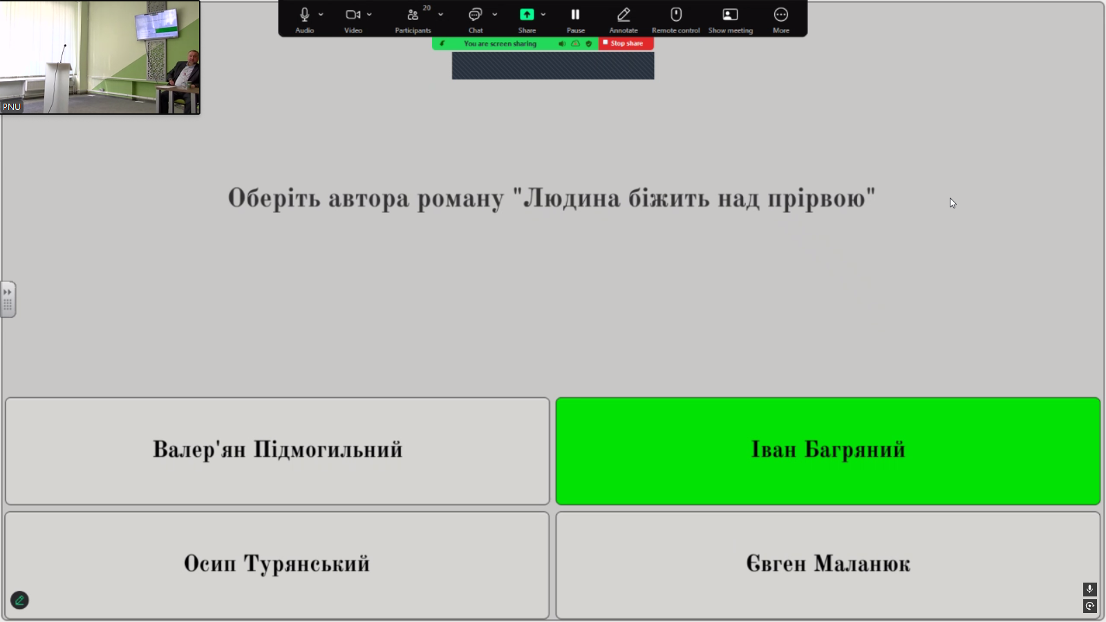 Desktop Screenshot 2025.01.14 - 13.19.01.32