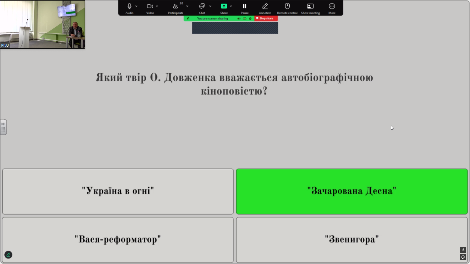 Desktop Screenshot 2025.01.14 - 13.19.34.73