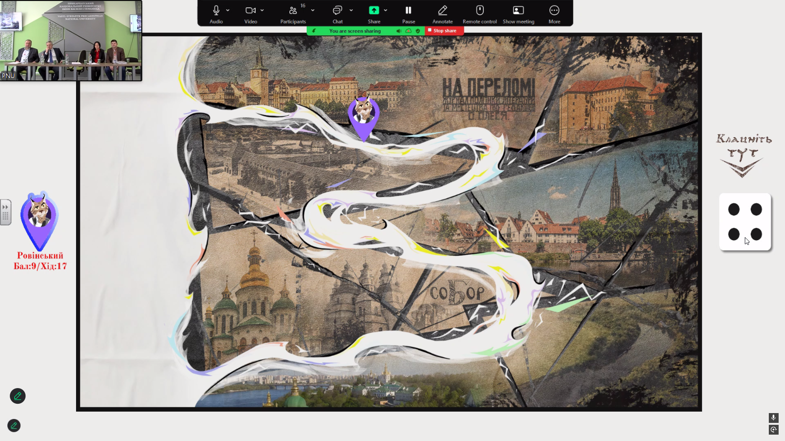 Desktop Screenshot 2025.01.14 - 13.27.02.71