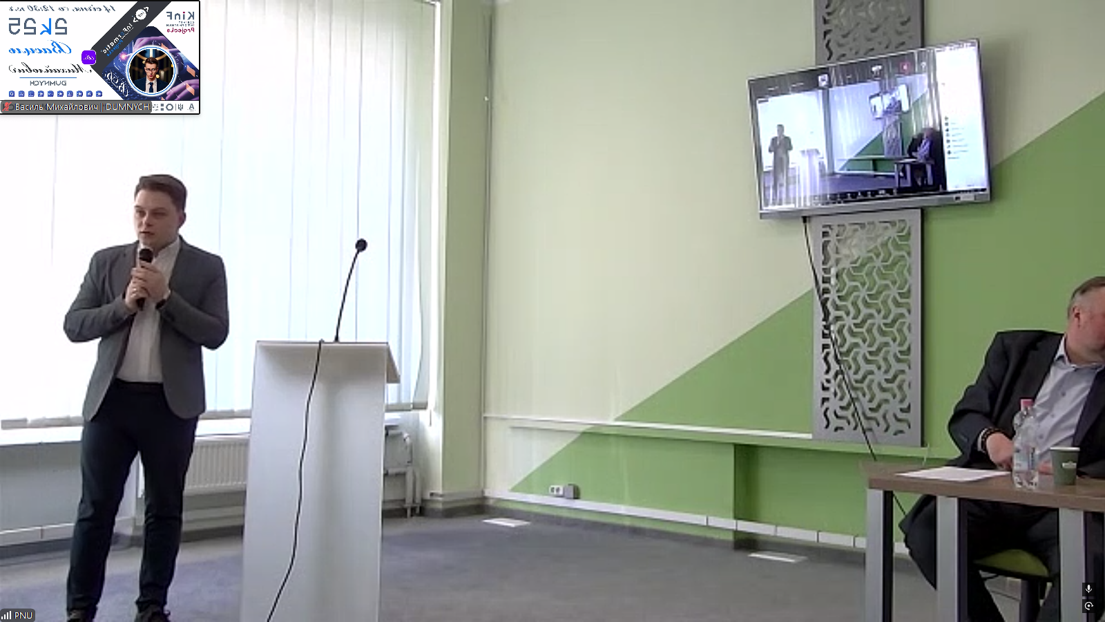 Desktop Screenshot 2025.01.14 - 13.30.02.03