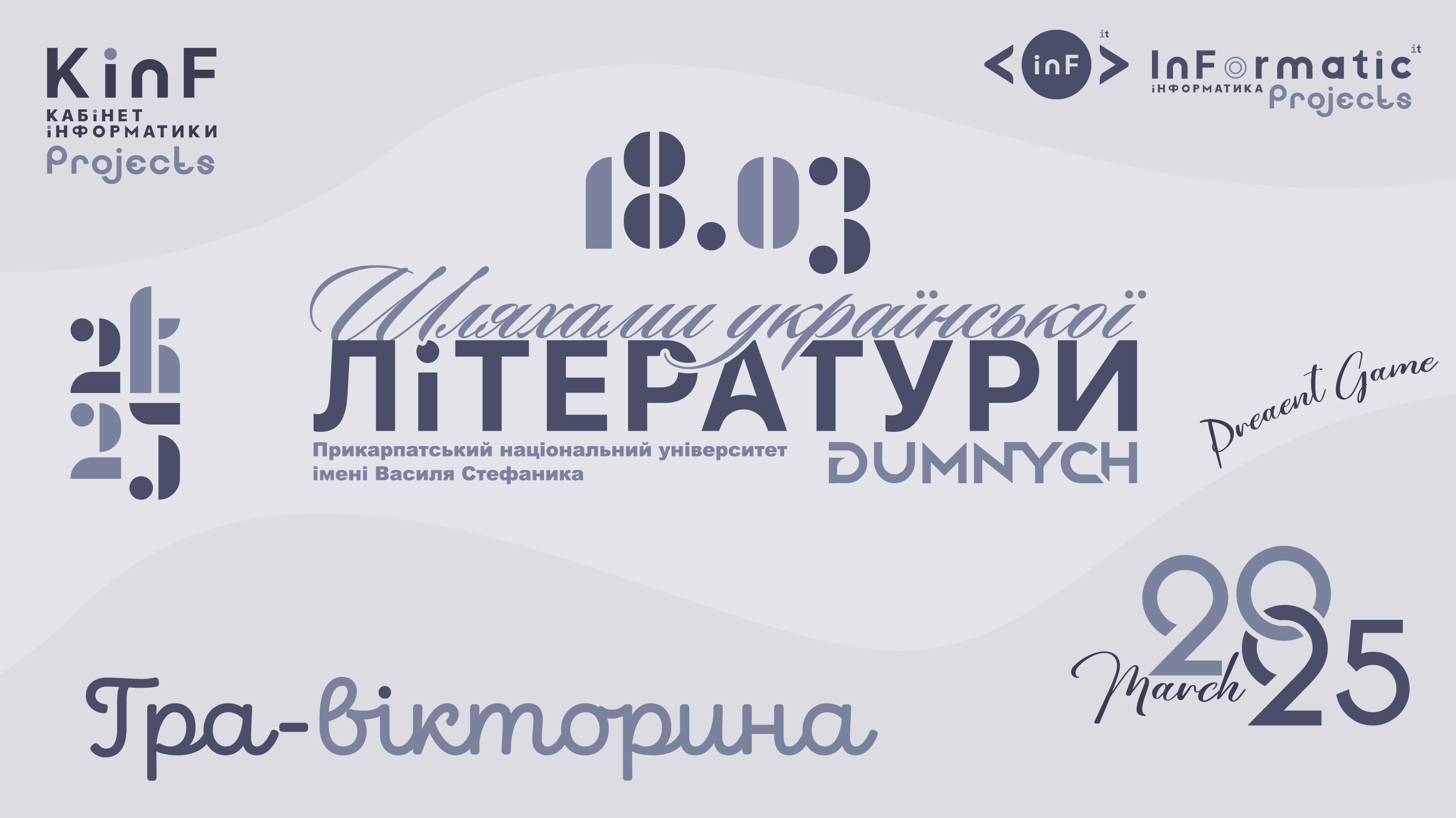 мвіам