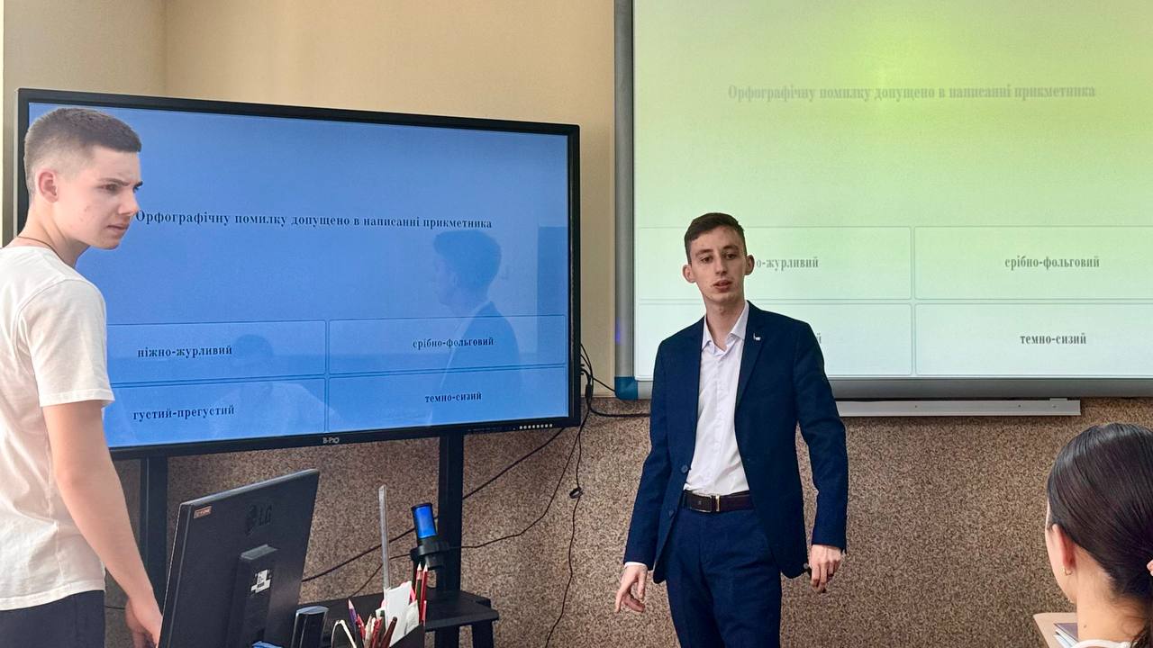 photo_12_2025-03-19_22-25-16