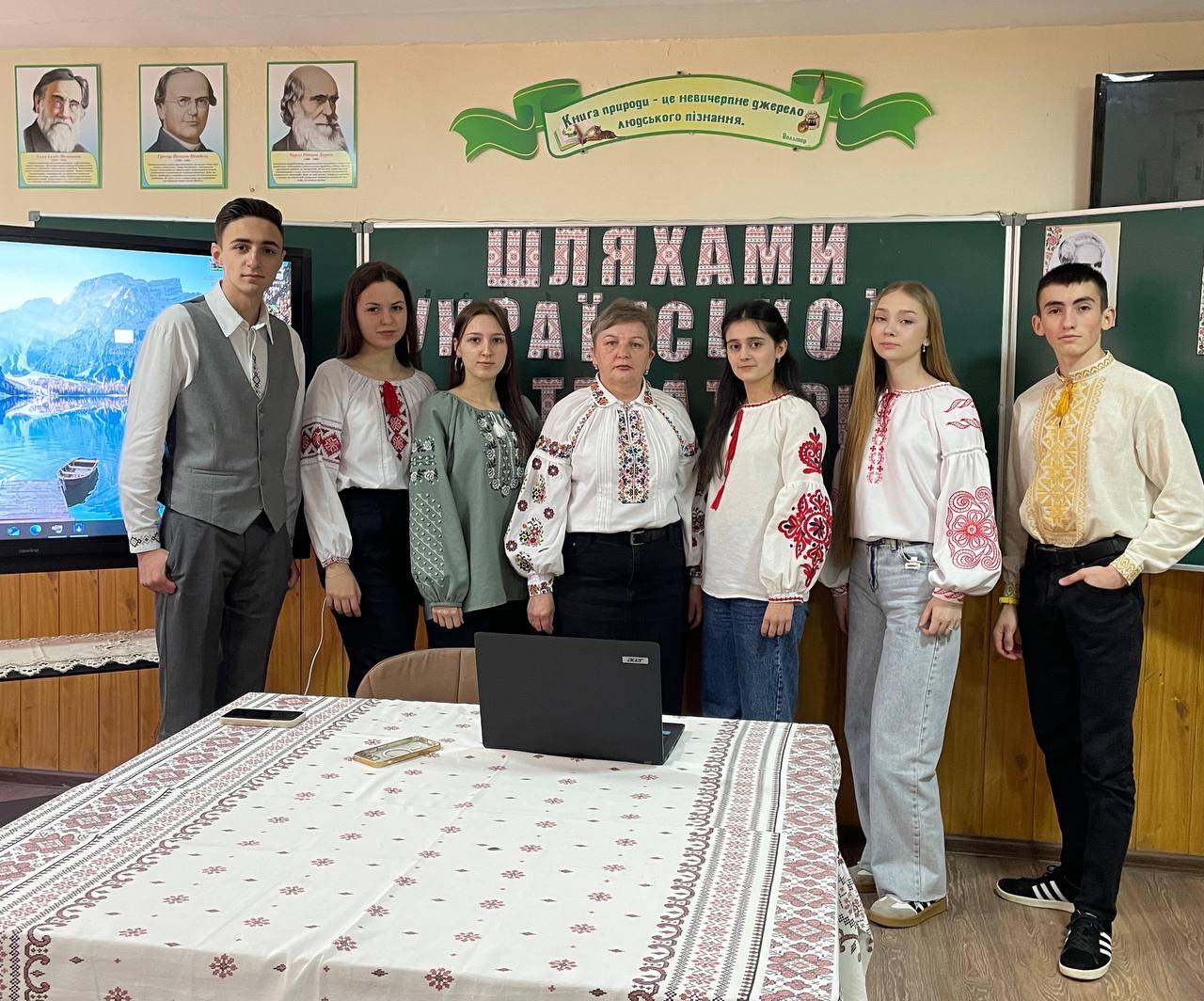 зображення_viber_2025-03-19_16-29-03-465