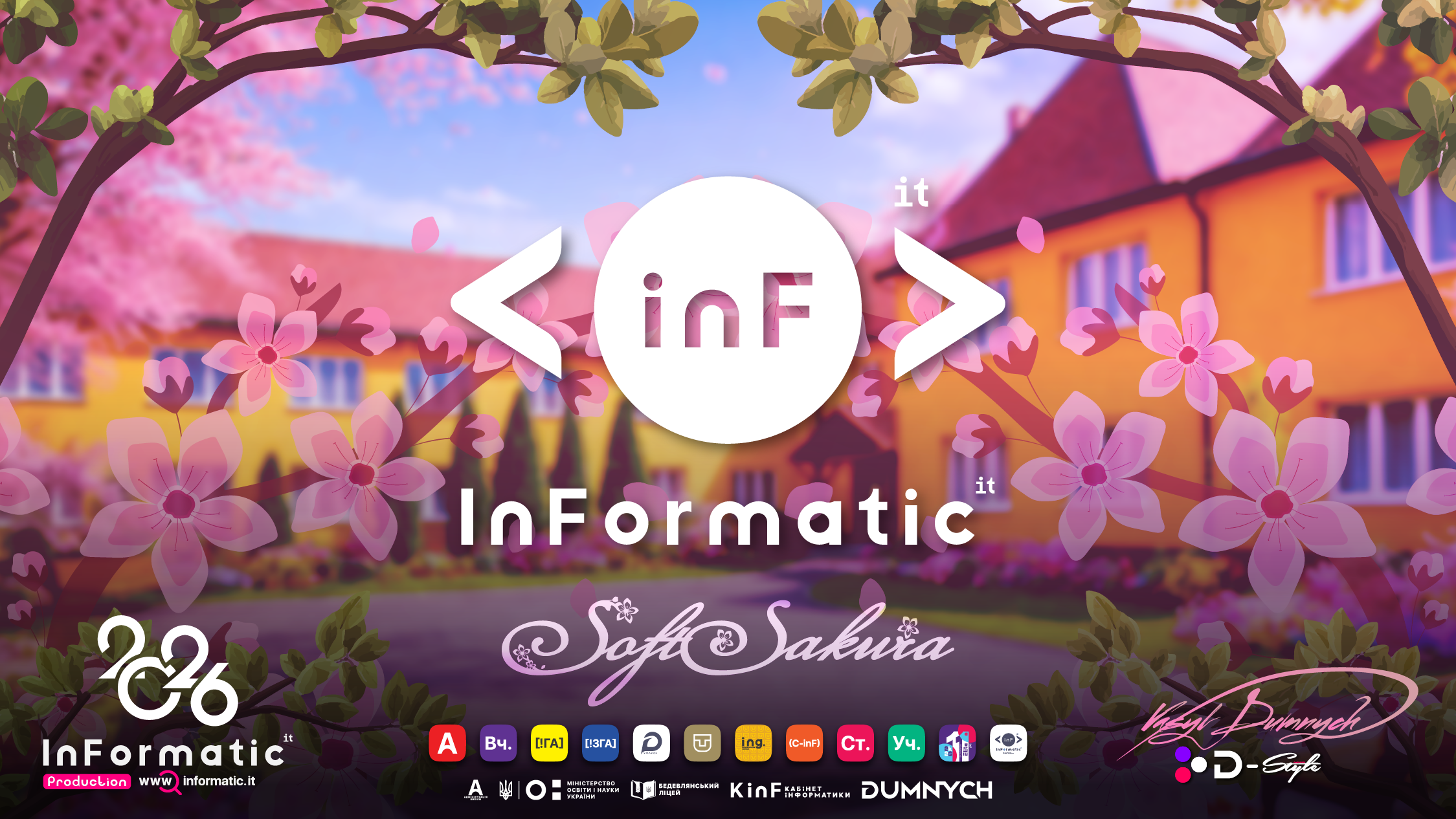 inFormatic iT — Soft Sakura